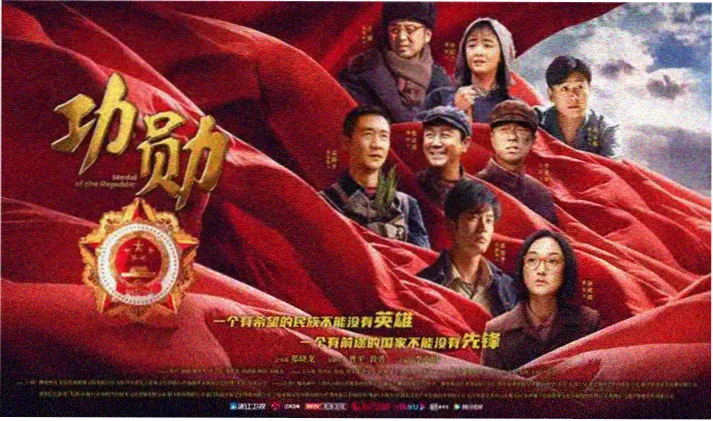 电影美学与符号学分析