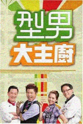 苏联蒙太奇电影理论